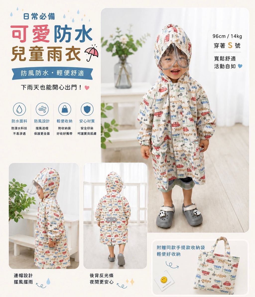 image_42FEFDD7-6B9F-4B86-A30C-8A4158D7021E_1786447057
