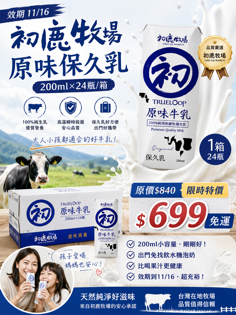 0ff25aad-a5fa-4358-b885-e2a7ff3b46e2