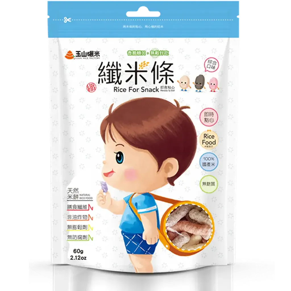 image_426C42DD-1246-40FD-8B99-619C128CCE25_1787122803
