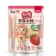 草莓