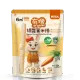 胡蘿蔔