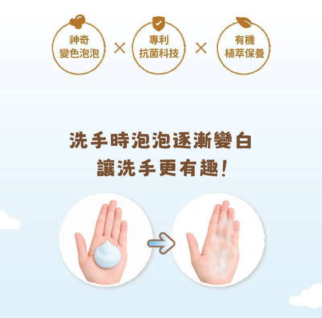 LINE_NOTE_260819_2