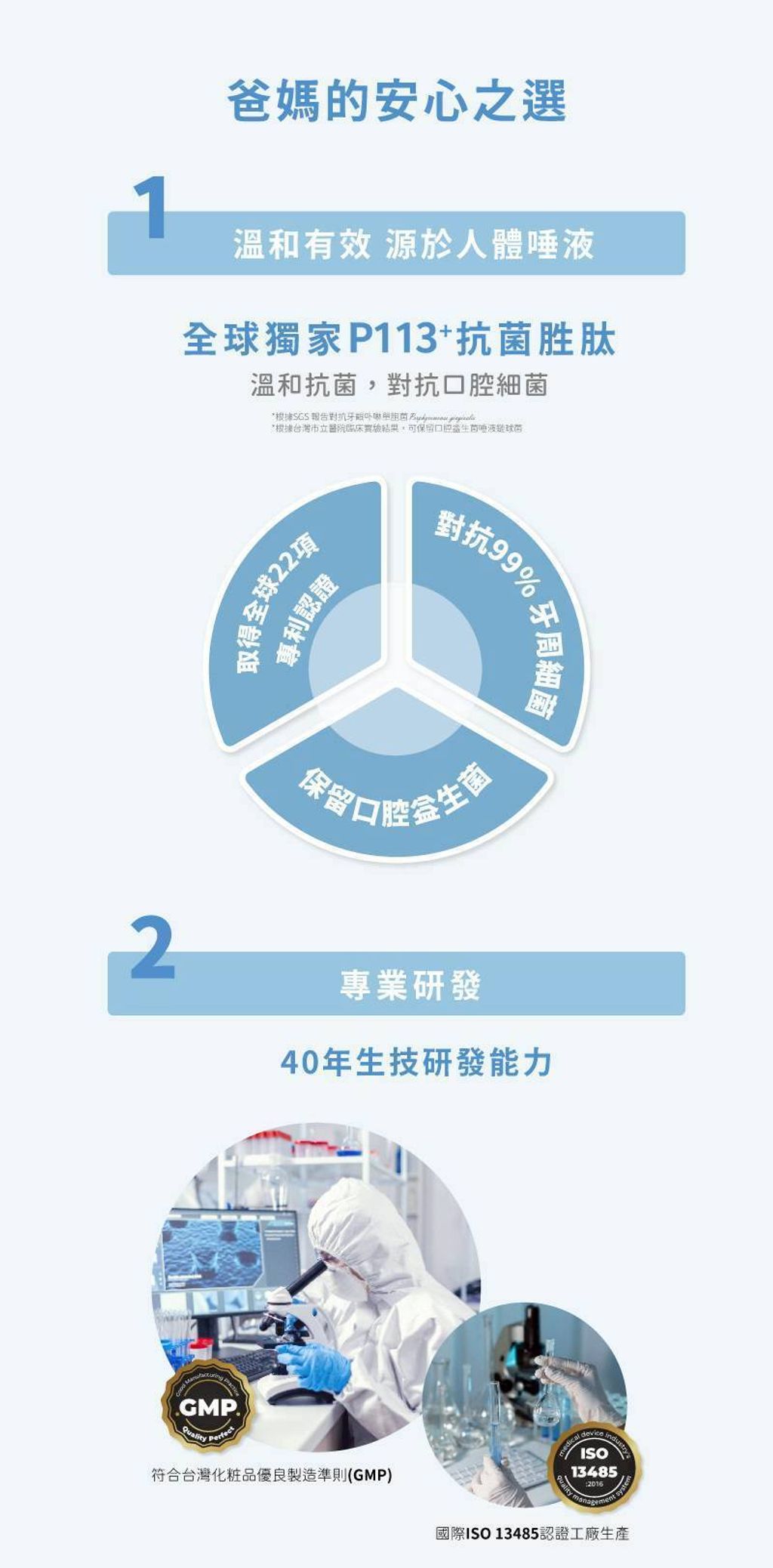 LINE_NOTE_260819_9