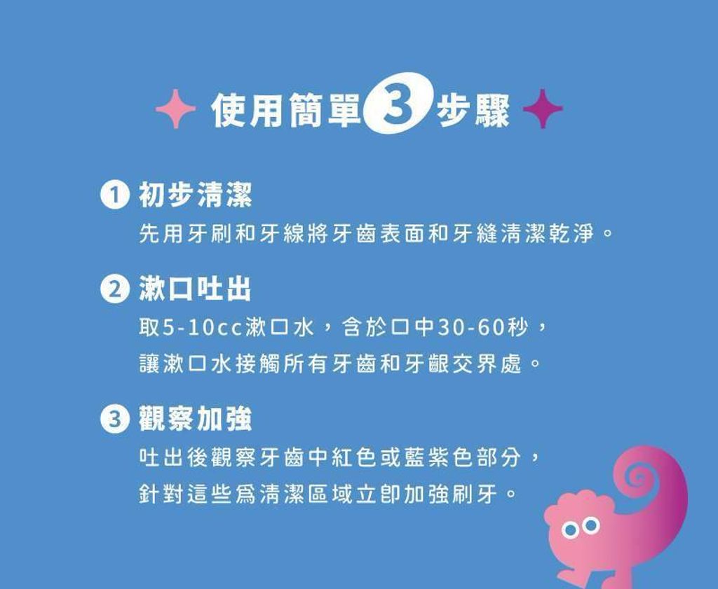 LINE_NOTE_260819_18