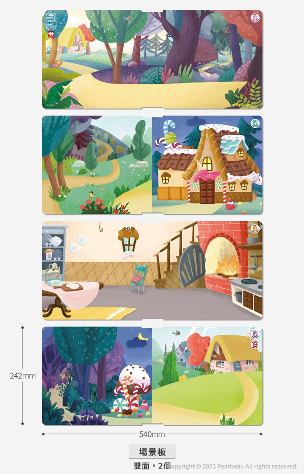 9