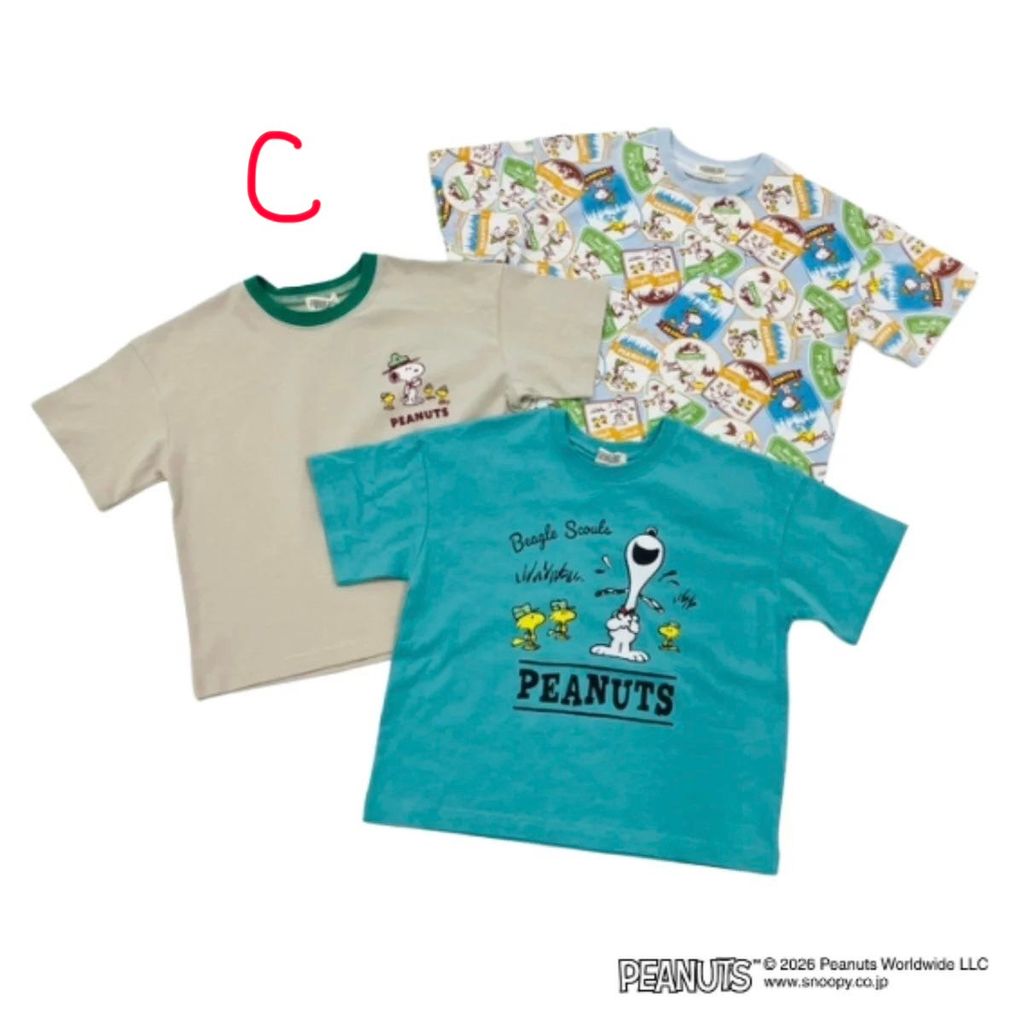 image_CD2CB496-2537-4F3B-906F-31D19968DB3C_1787242164