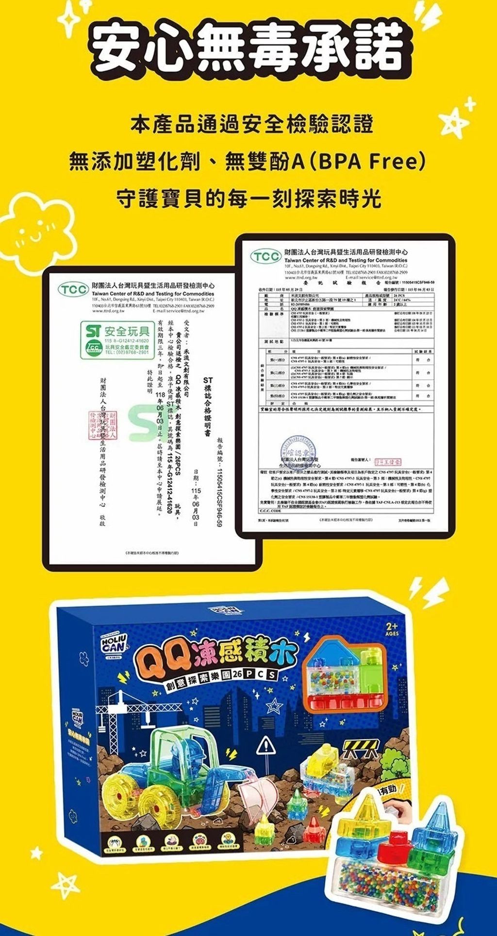 image_ACAC2AEA-FDCA-49EA-B708-D95295646842_1787921915
