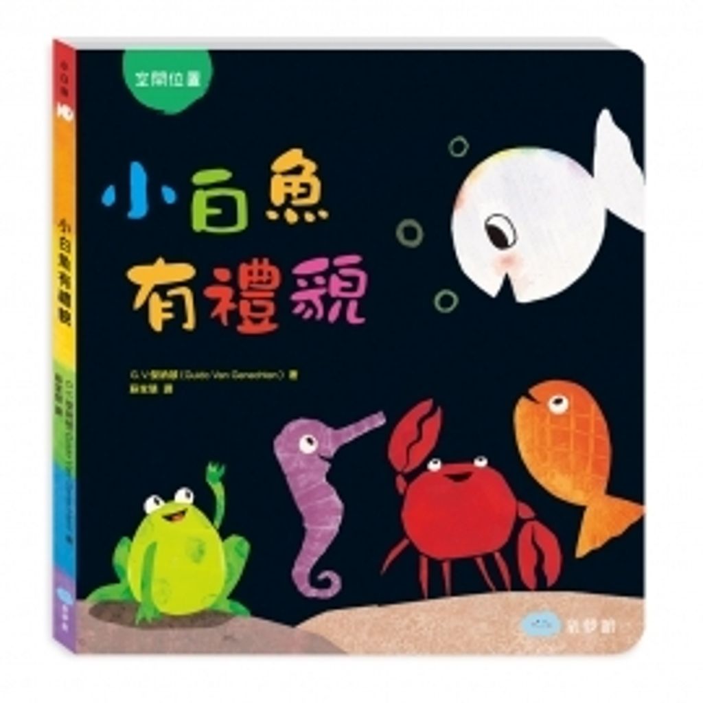 image_A59C1CE0-9D20-46AF-AD7B-AD1DA1E6E5DD_1788152788