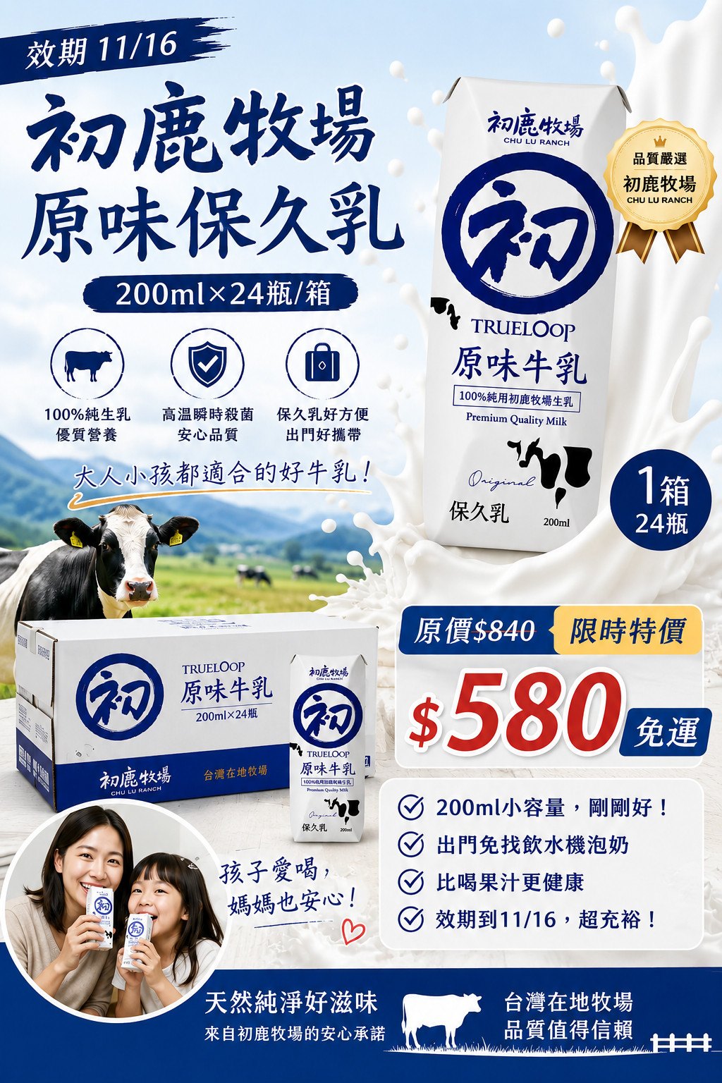 c3e59fd5-cf9c-48d3-838d-aaceacaf1327