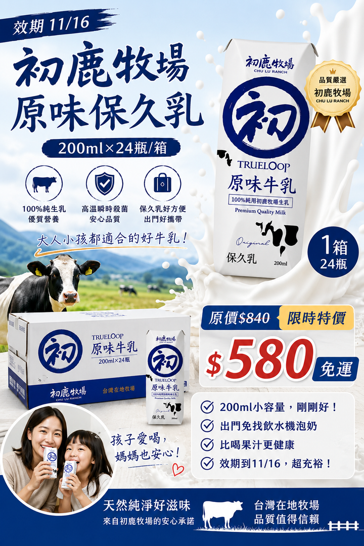 c3e59fd5-cf9c-48d3-838d-aaceacaf1327