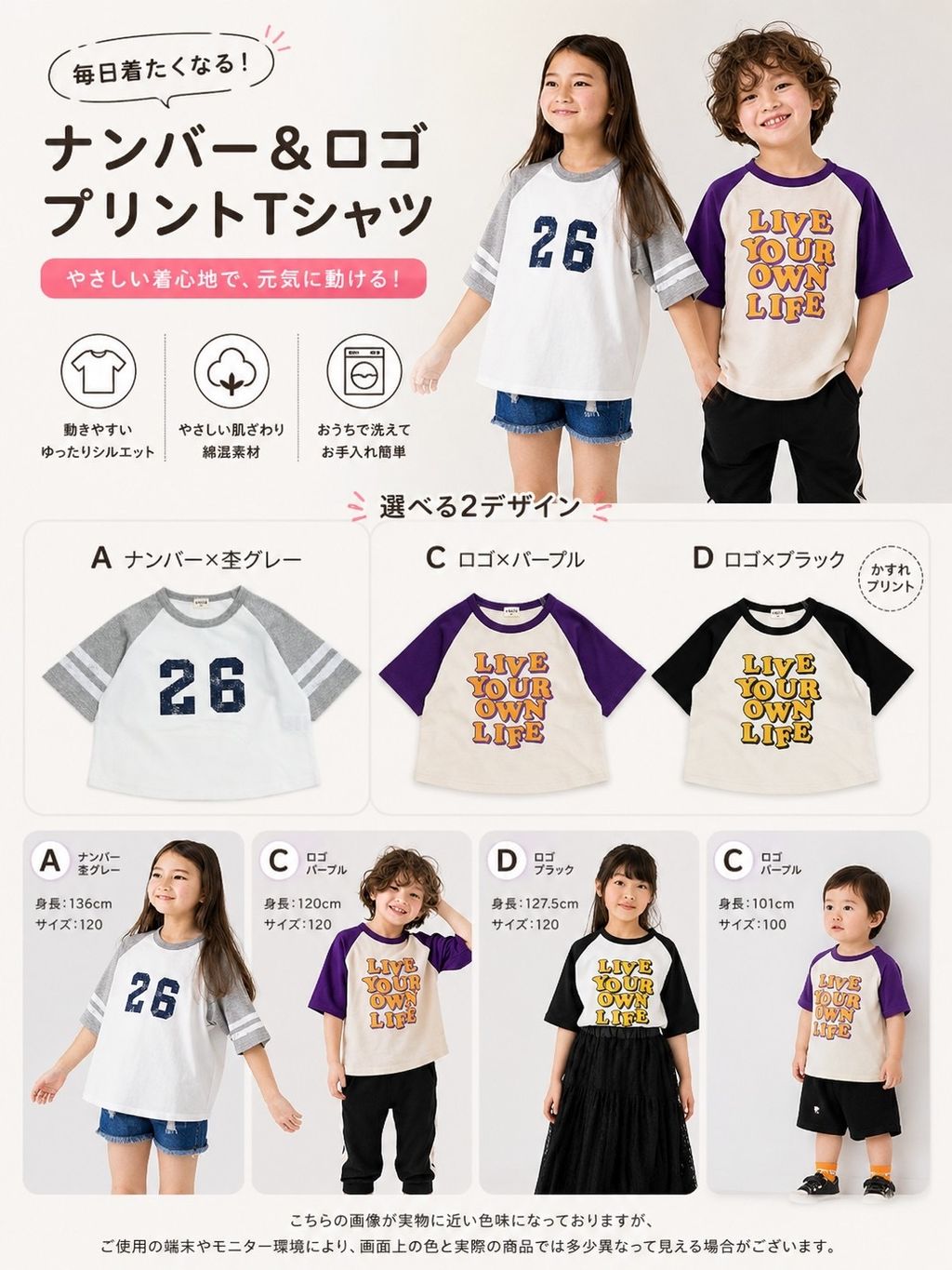 image_AD28571C-6633-4EC9-95CC-BAE237FABEFE_1788330614