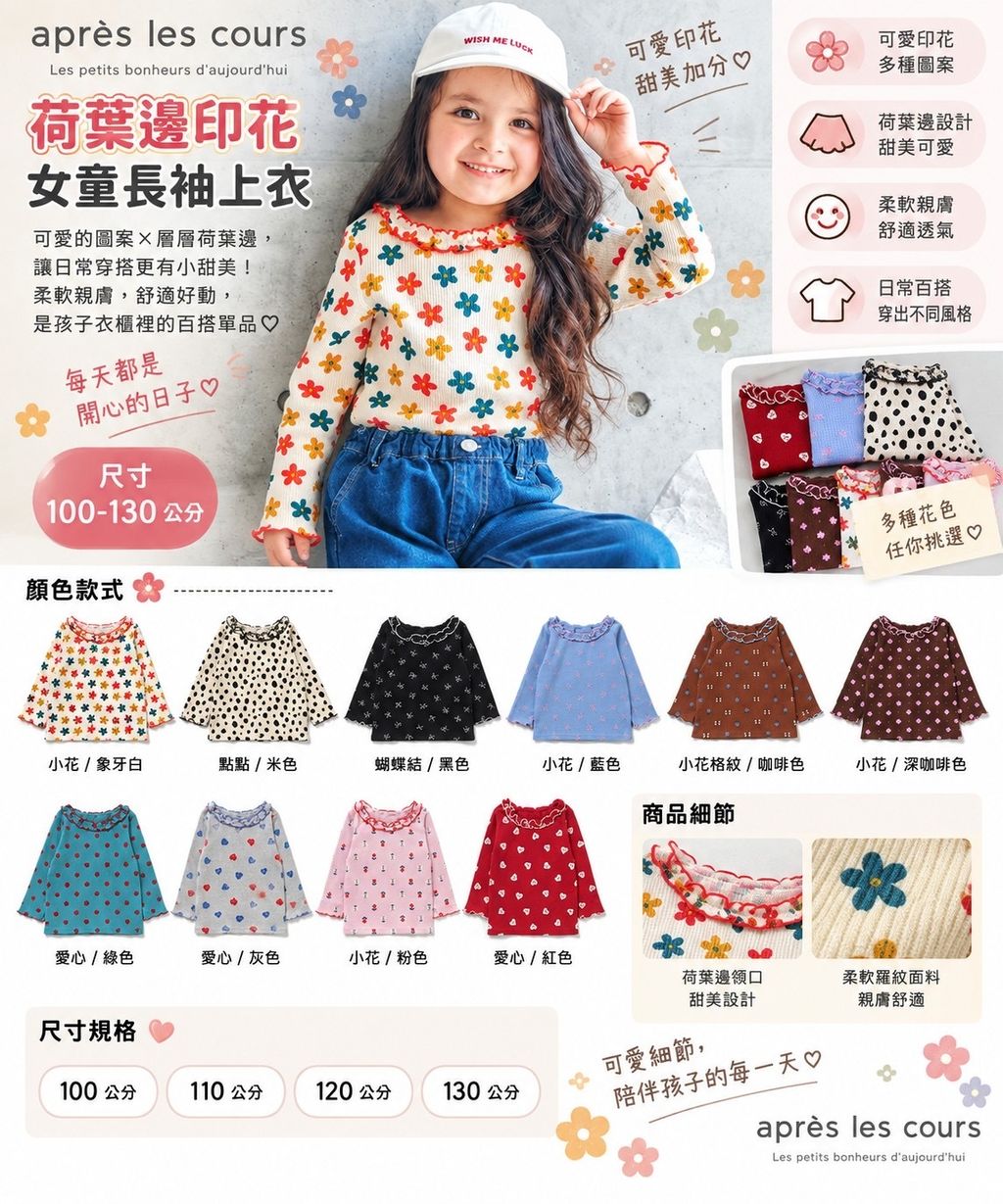 image_86C352D2-ED7F-4173-A83B-158204F4195C_1790056157