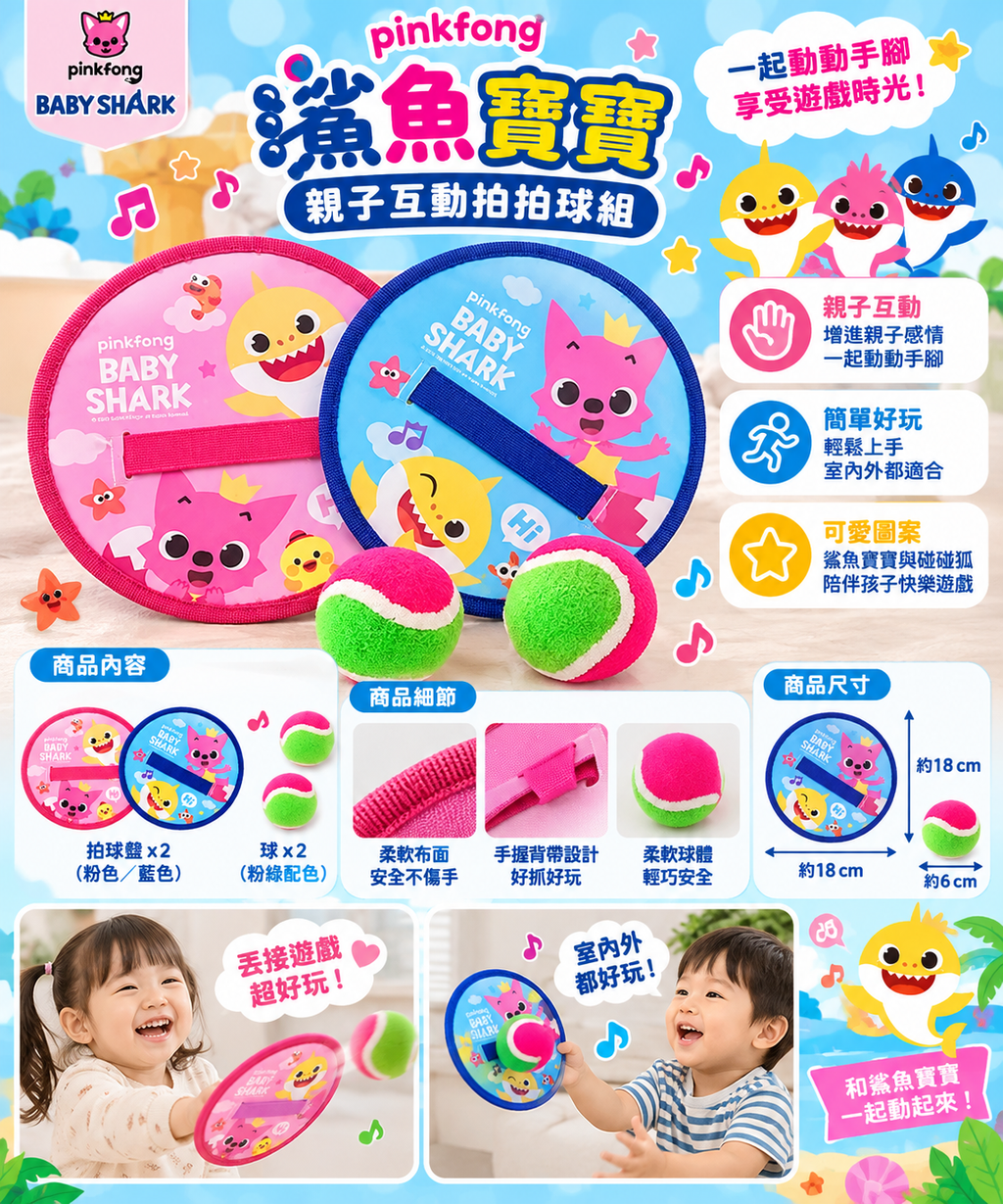 image_EB002342-A046-46F6-B70D-FB2E1524C082_1790838341