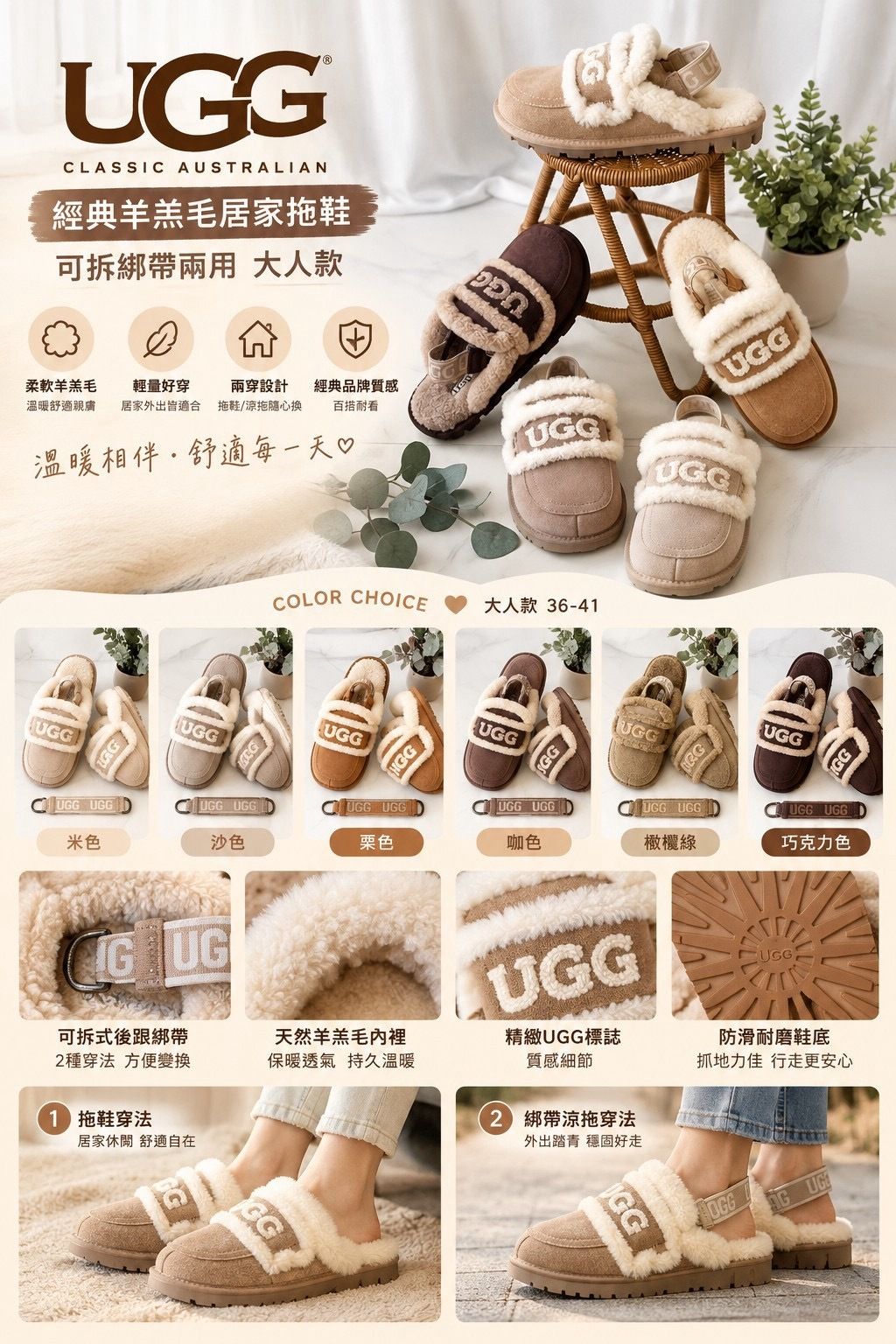 image_BBF3B197-60FD-4388-8A81-E180D706856A_1791955528