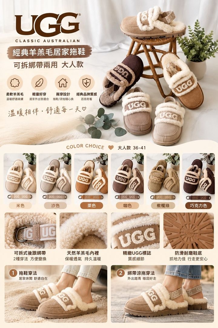 image_BBF3B197-60FD-4388-8A81-E180D706856A_1791955528