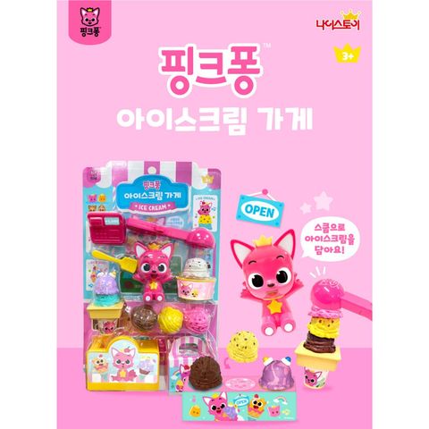 sg-11134201-7rce0-ltuln2aiu2sufb