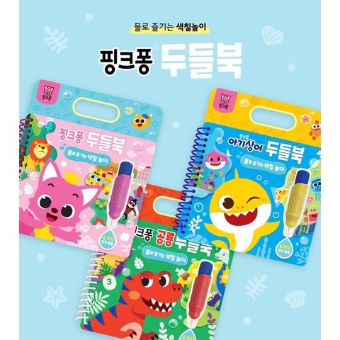 sg-11134201-7rbkj-lpxgb1w8klwef4