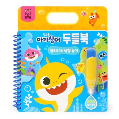 sg-11134201-7rbm3-lpxgb2ipnpl171