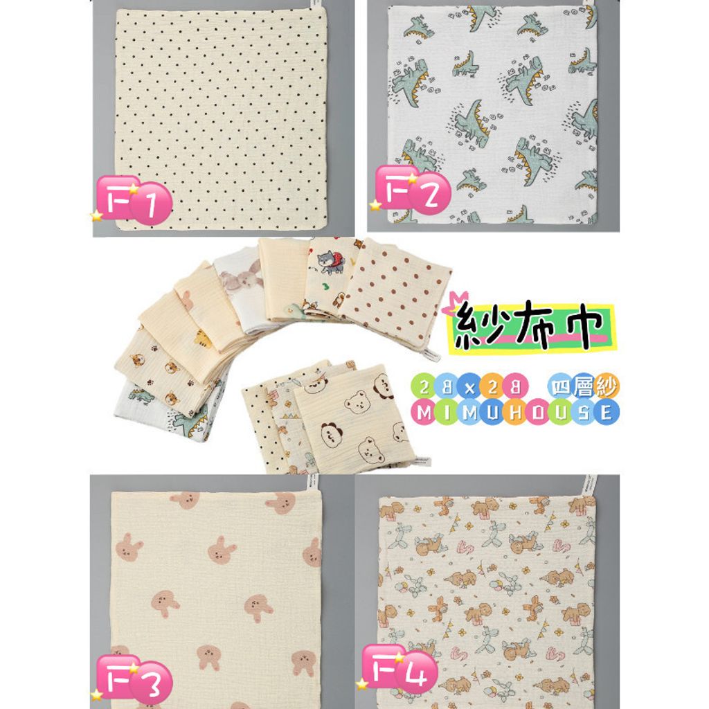 sg-11134201-7rd4w-lwke6dea4tgv2d