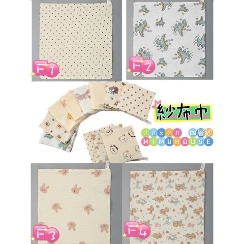 sg-11134201-7rd4w-lwke6dea4tgv2d