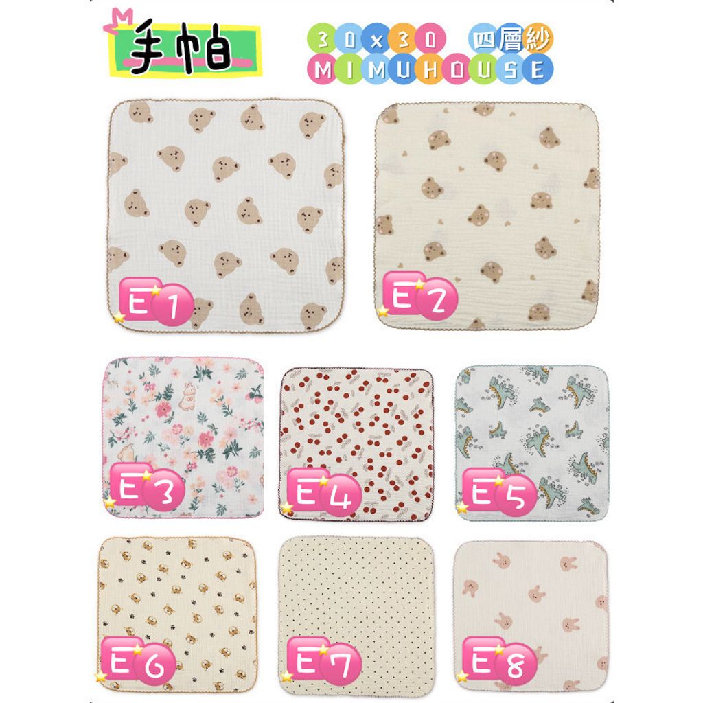 sg-11134201-7rd3o-lwkehd0j70a7d2