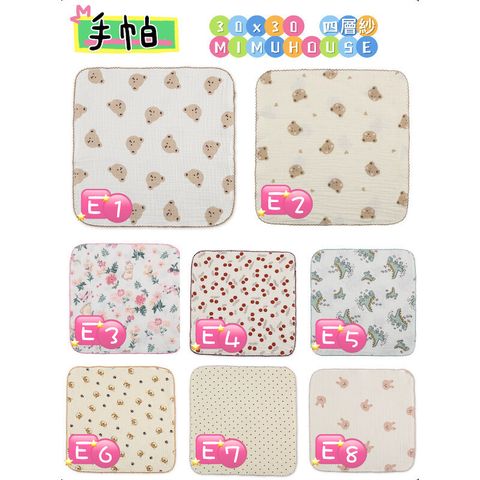 sg-11134201-7rd3o-lwkehd0j70a7d2