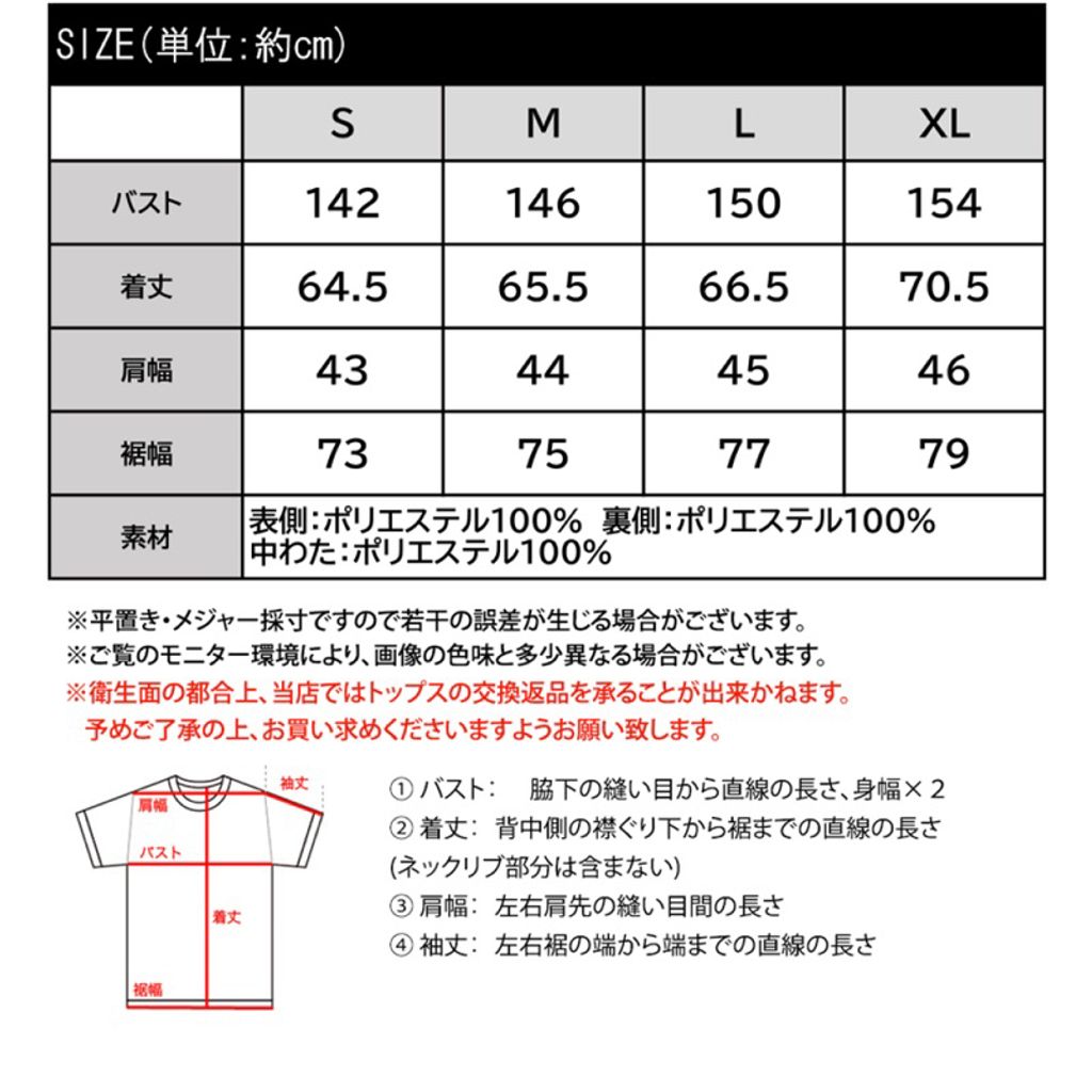 tw-11134207-7r98q-lqo98eqxm39e0c