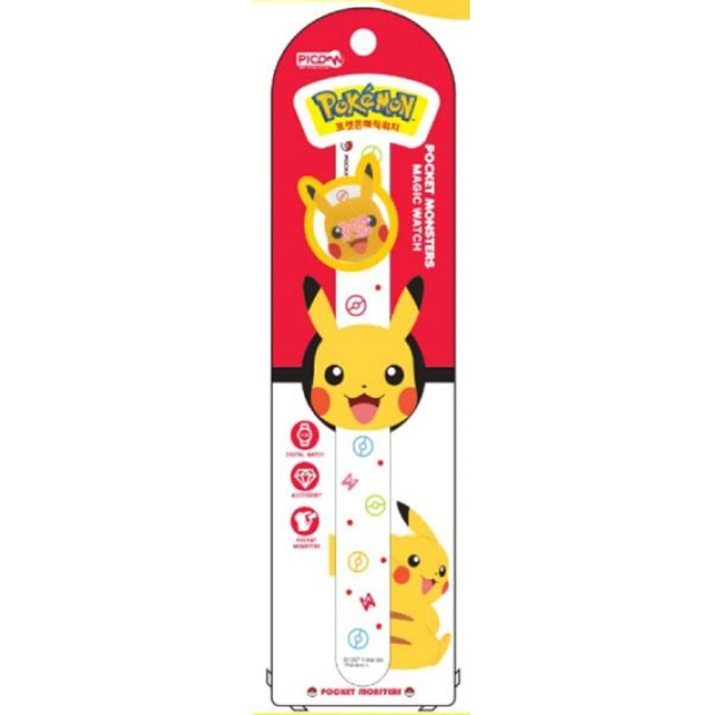 tw-11134207-7r990-ltuignri2r1ra9