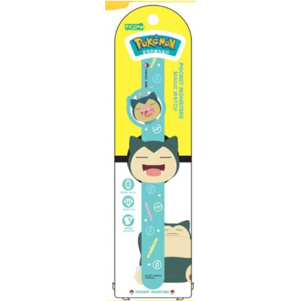 tw-11134207-7r98q-ltuignri5k6n6e