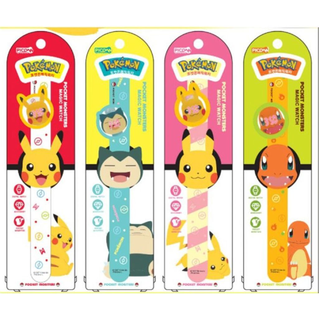 sg-11134201-7rcdi-ltumowpx34ycd1