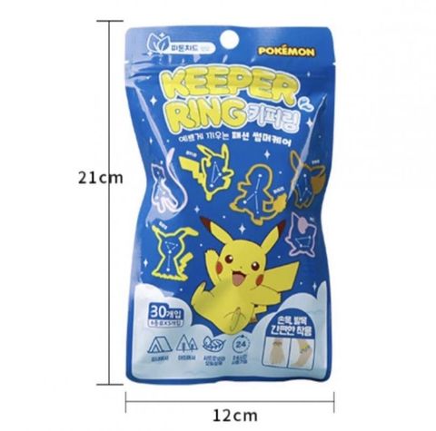 image_063F6571-75A9-41AB-8322-7EB5C682B97C_1753064570