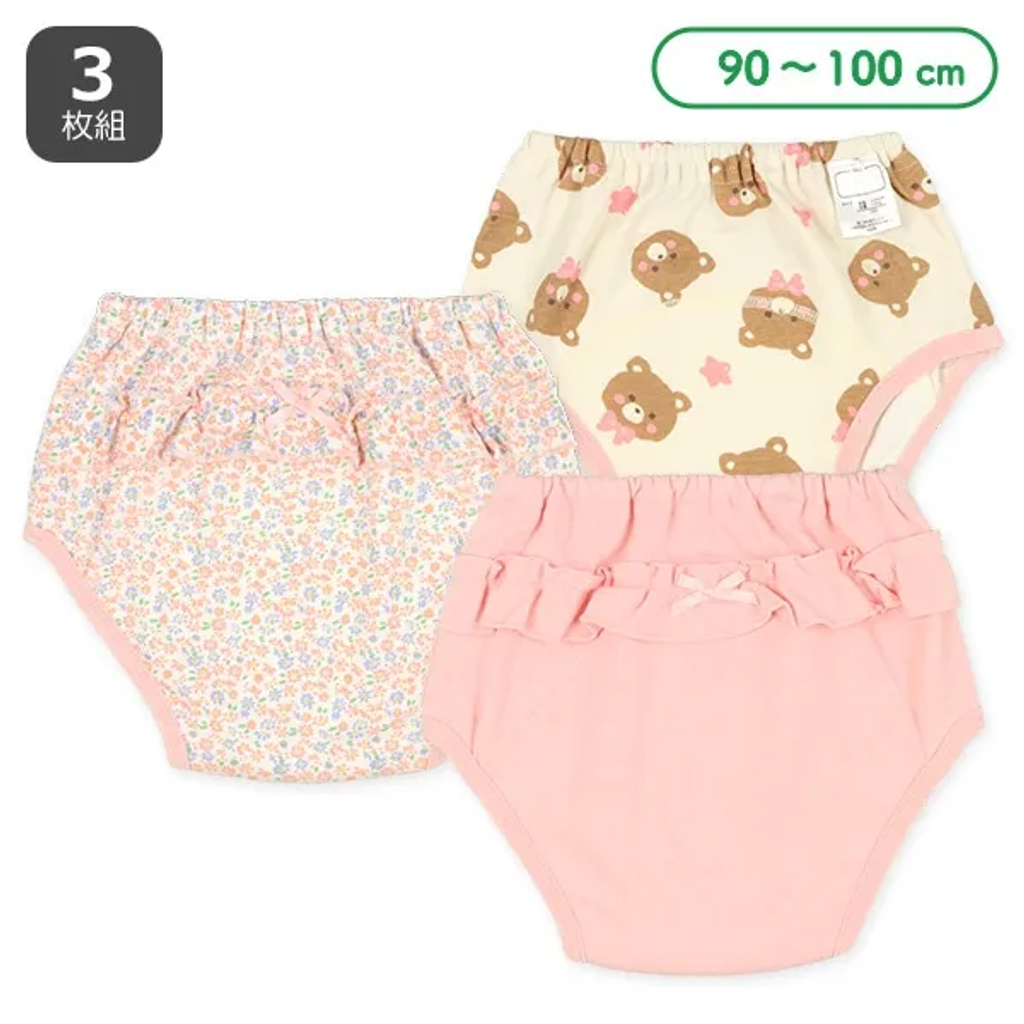 image_401FF424-8754-46C0-AE67-679CAD267BF7_1753073371