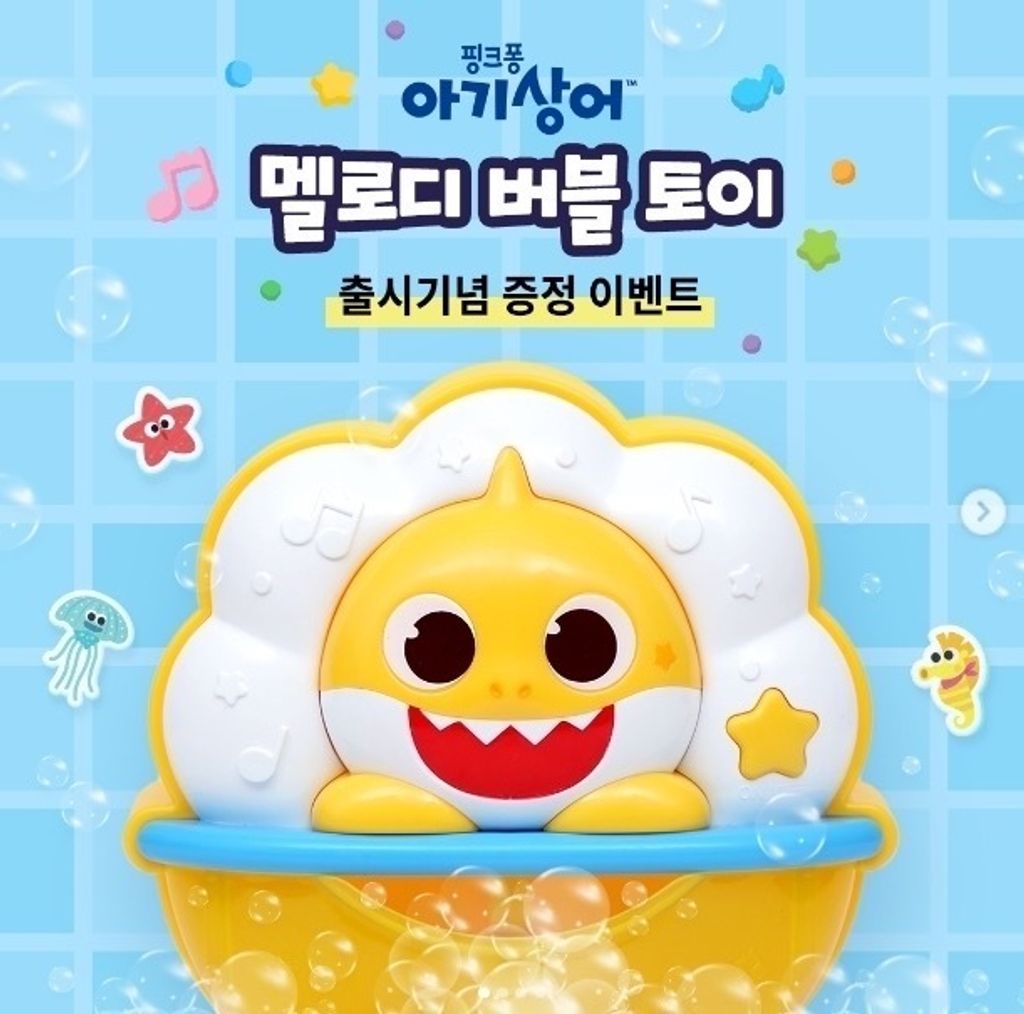 image_F4EEC93D-2E26-40C4-BA7B-9448C32FDA4B_1753165843