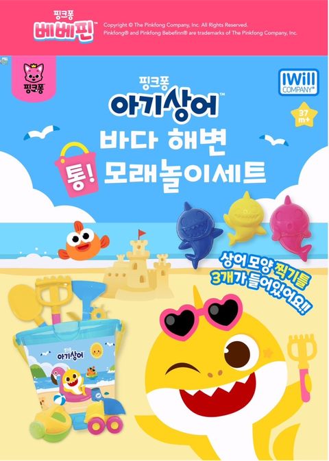 image_E0A3C0DC-8B8C-4696-9C64-FB76A9D3903B_1753422447