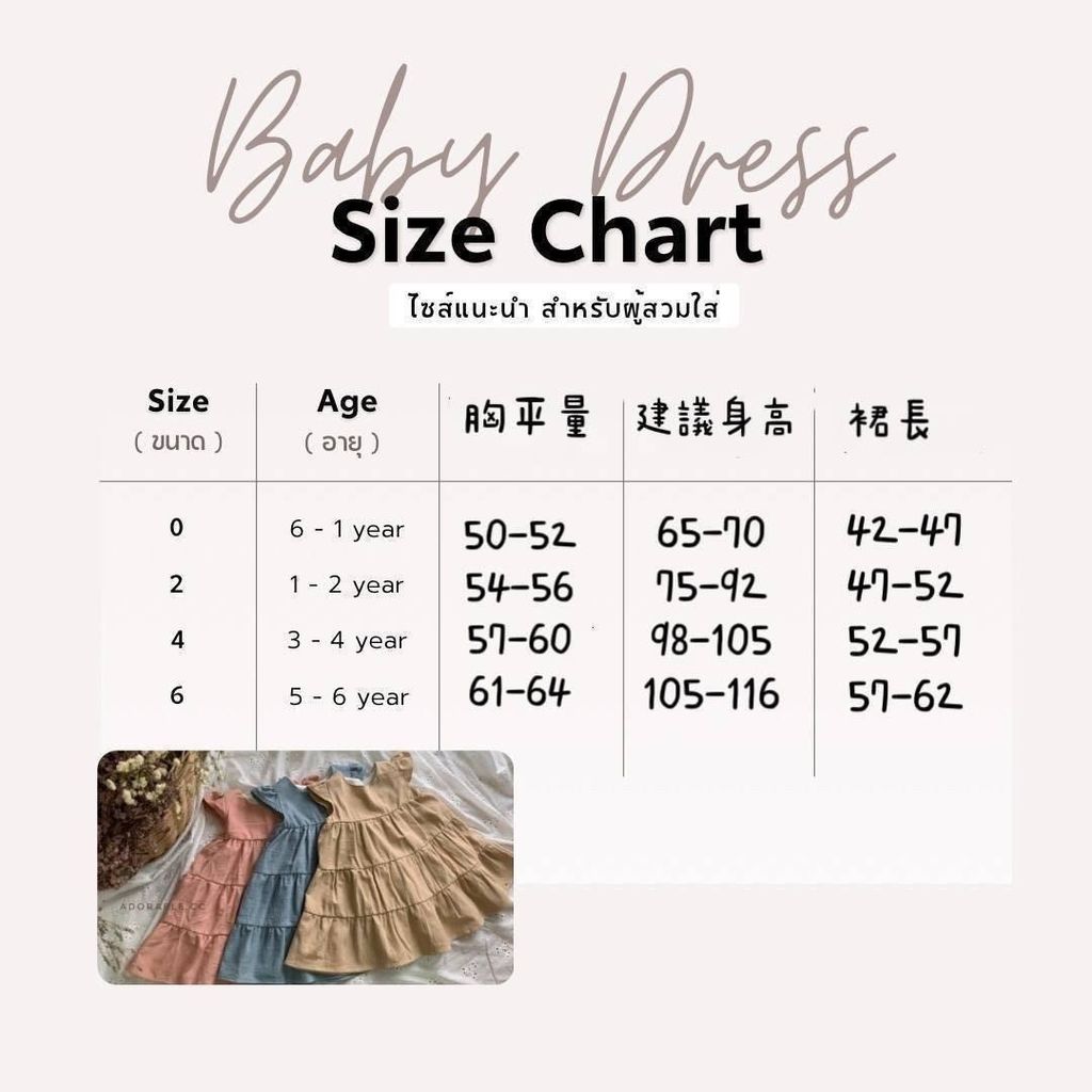 image_4EFC6A77-C9E4-4BB5-A19D-CD6925661960_1753426835