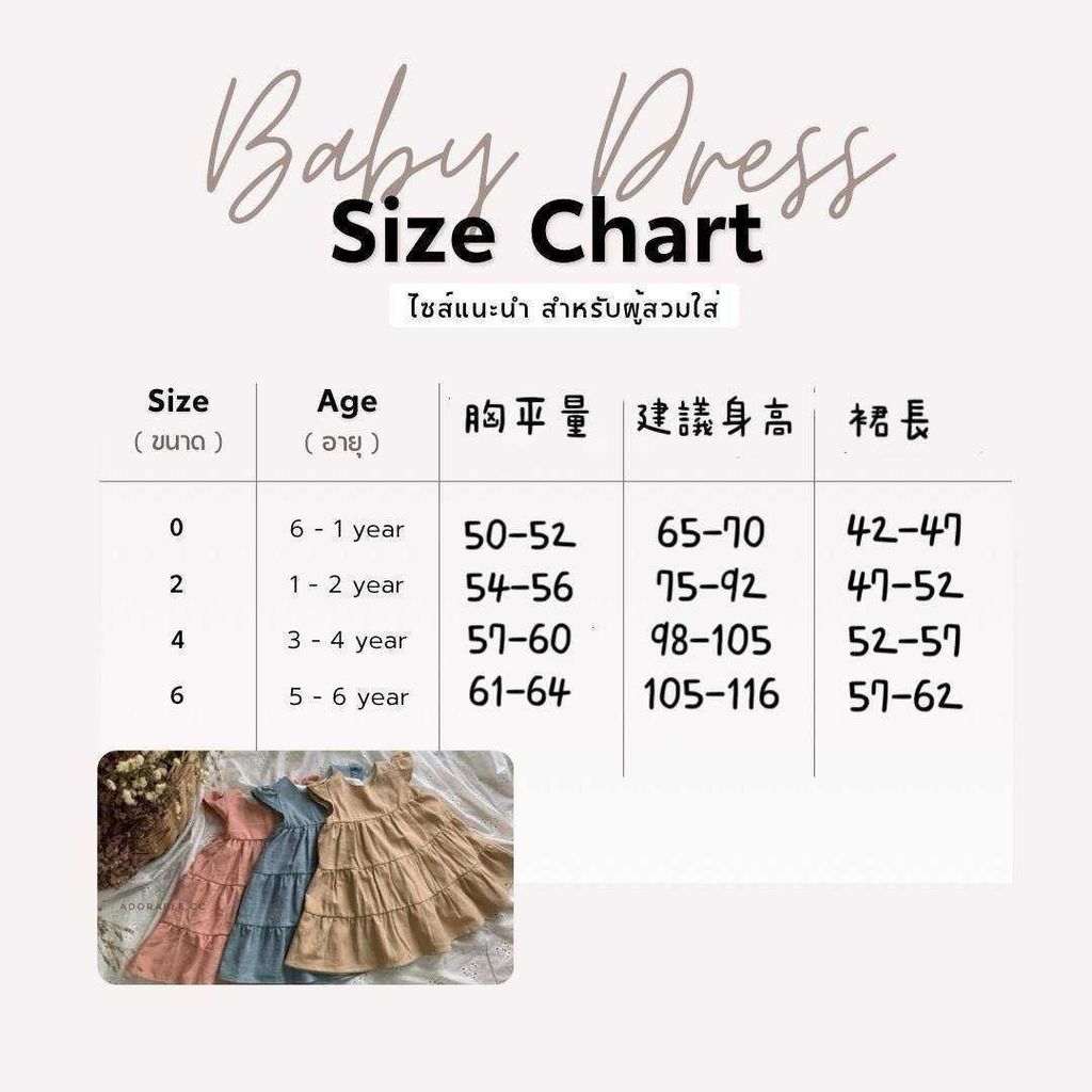 image_67A36554-3758-4115-8EF8-B2DB8977A371_1753428423