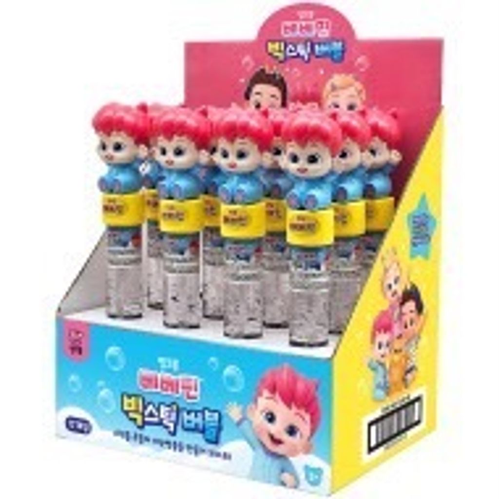 image_705ABAB4-10E7-4E5A-B8D6-4FB596E56508_1753943523