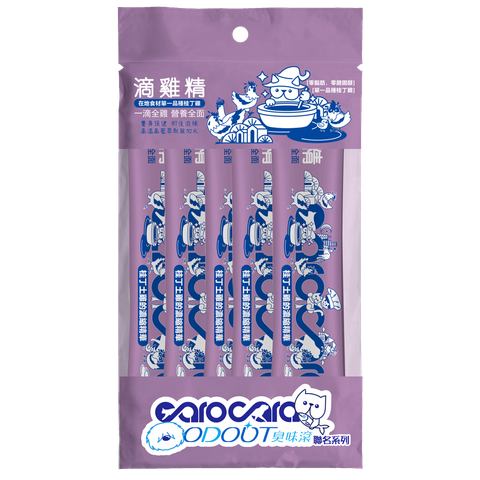 carocara商品去背-滴雞精（整包） (1)