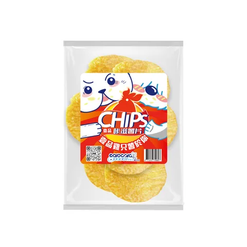 image_858B066E-3205-4112-BF37-E990800F13AD_1751692803