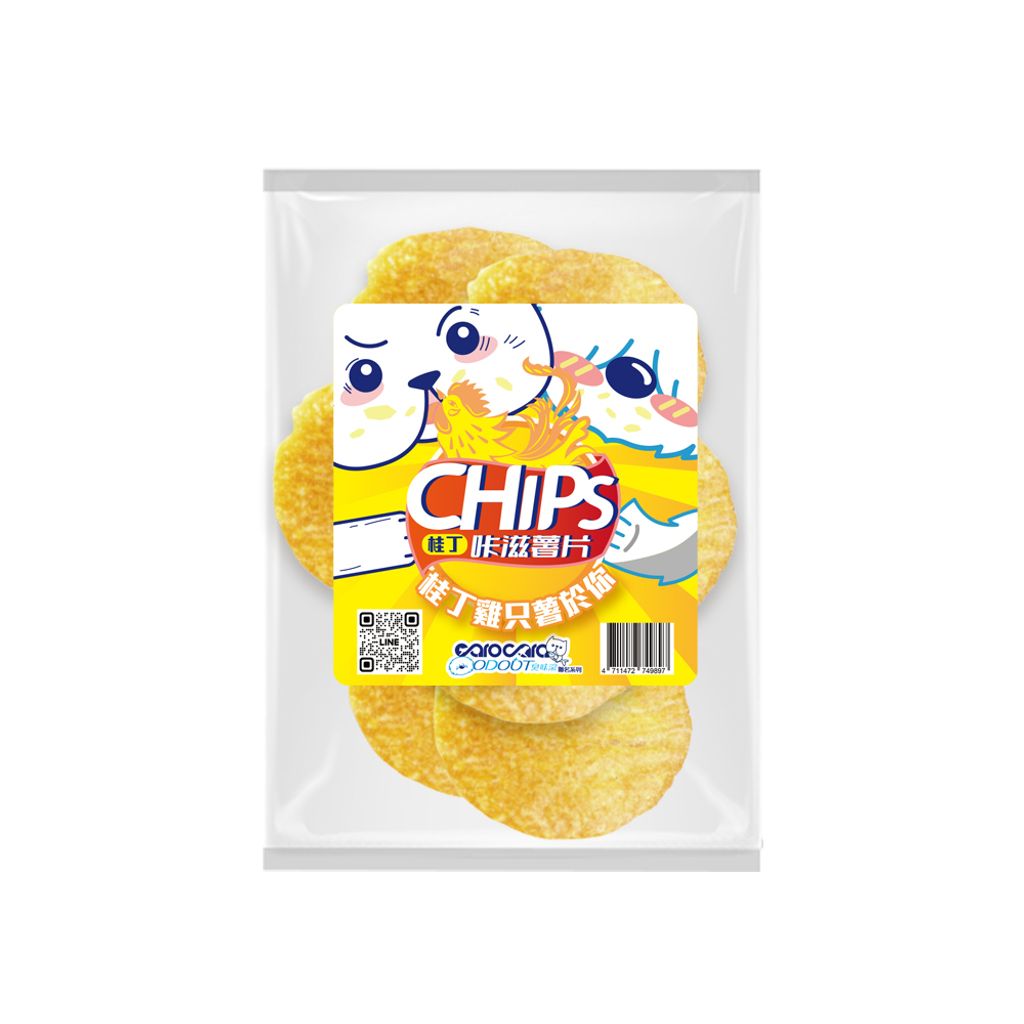 image_21691318-CD60-4067-8597-F75CAD14970F_1751692803