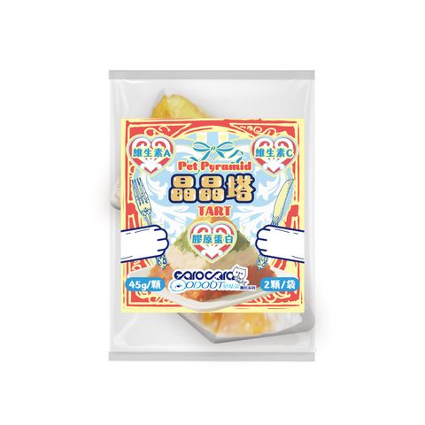 image_B7708262-E62F-4C3B-AE6C-03F52F4A5F07_1751692827