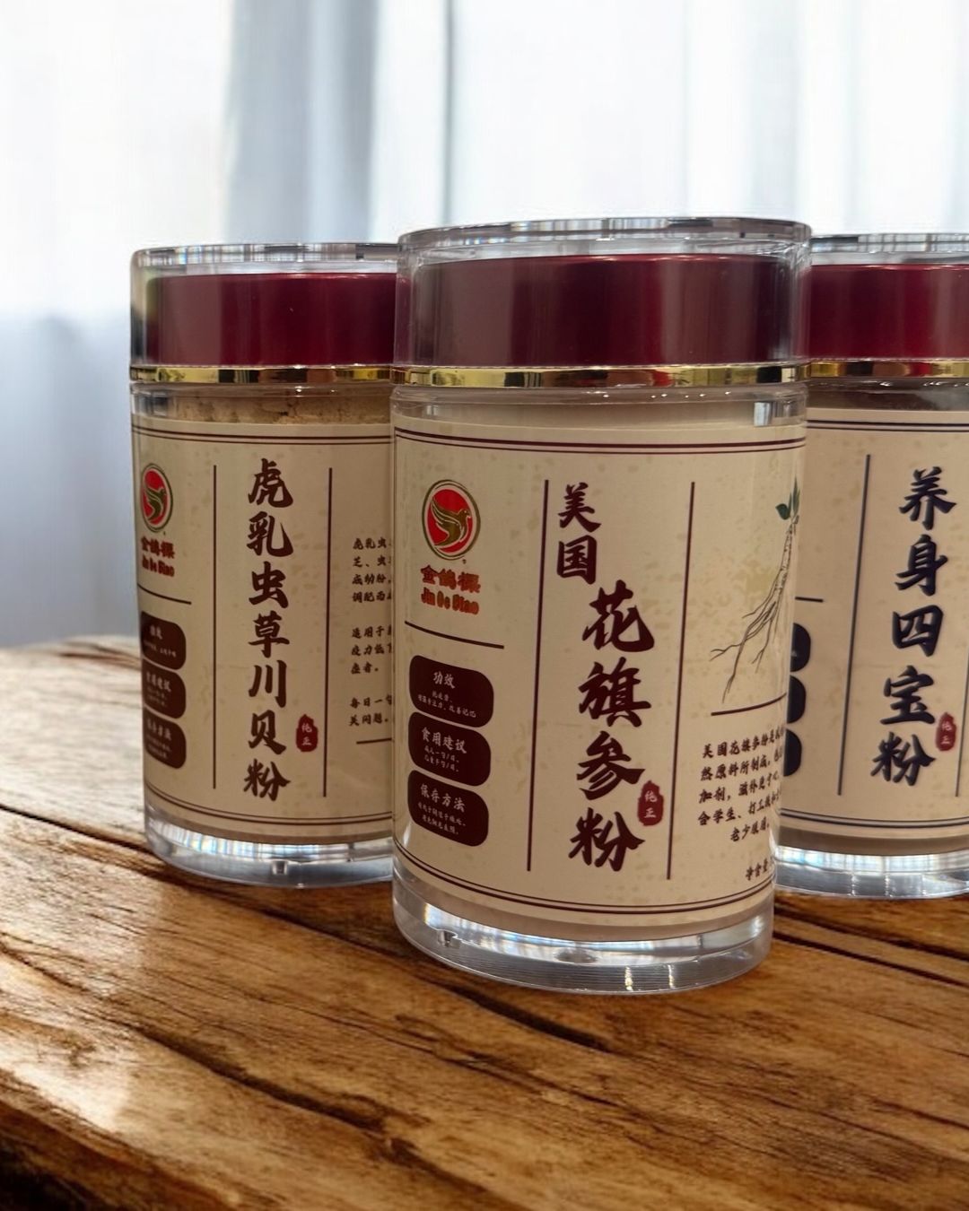 The Premium Wellness Trio | 楊文豐貿易有限公司 YEOH BOON HONG TRADING SDN BHD