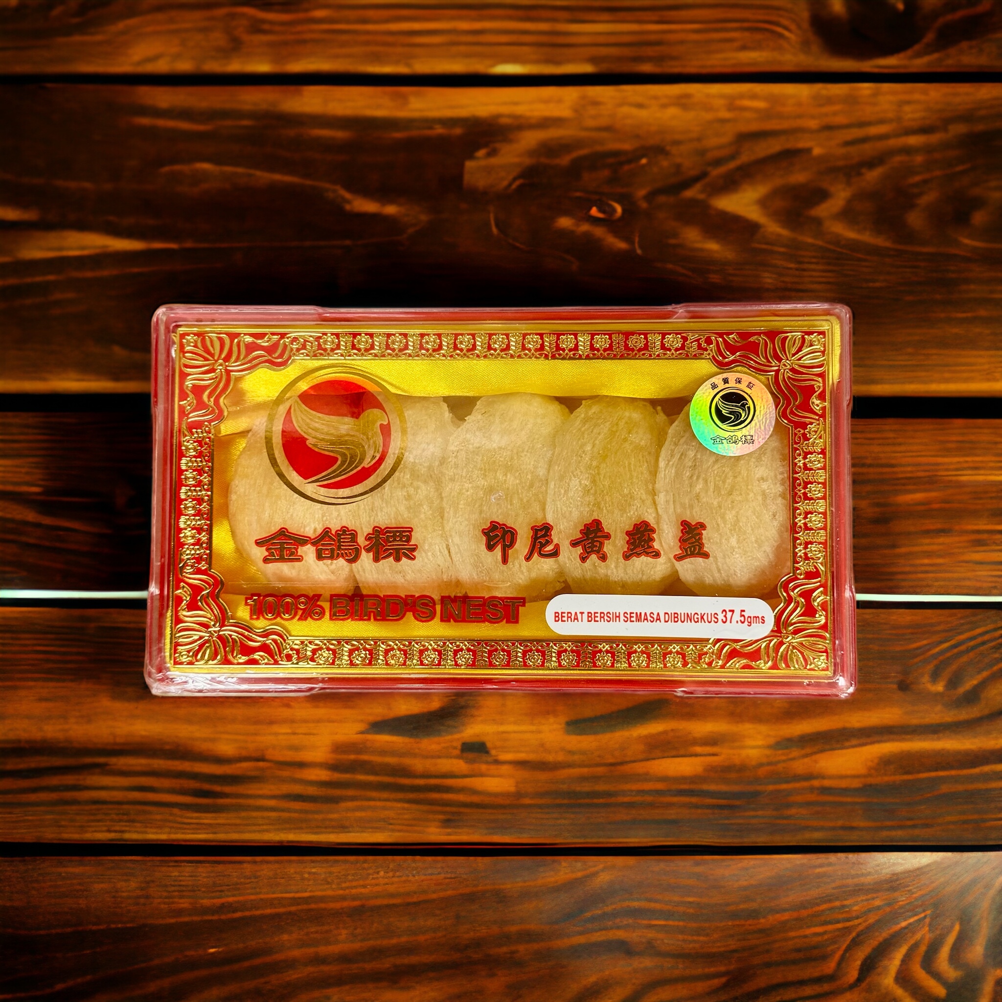 Classic-Edible-Bird-Nest-37.5g