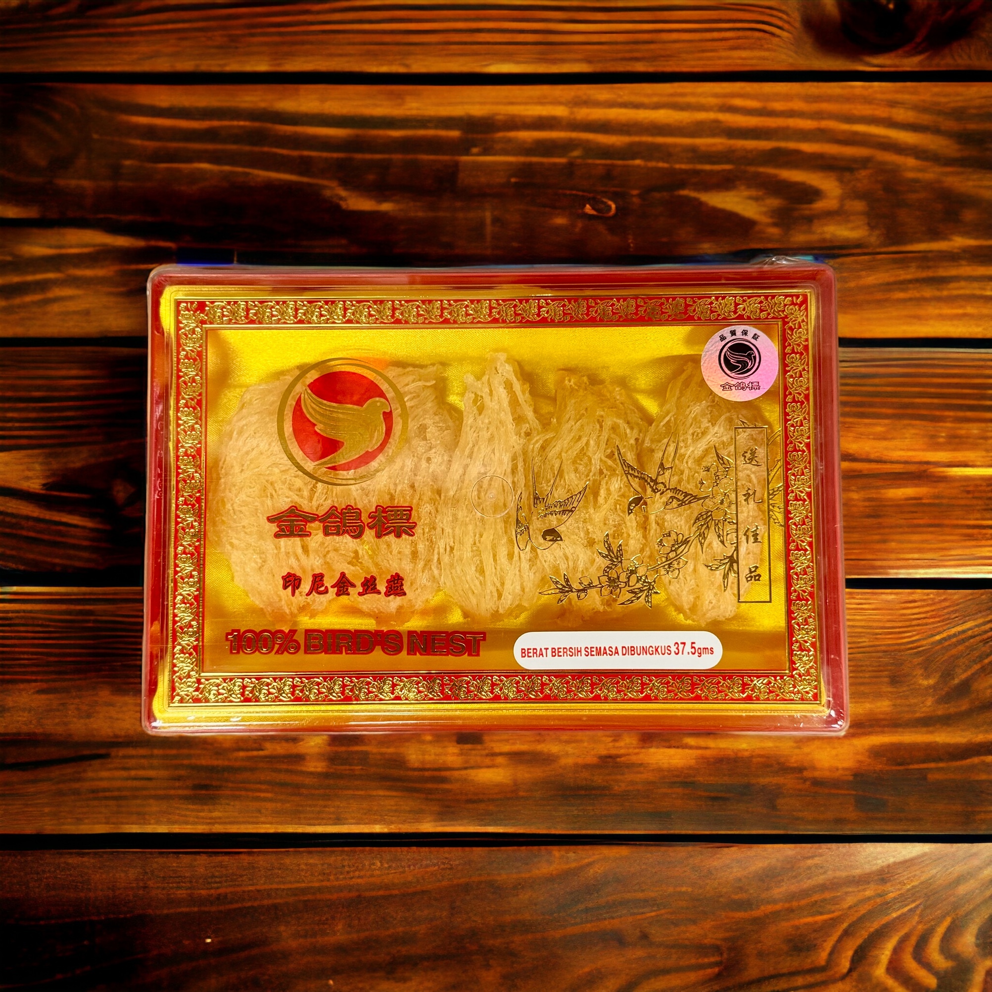 Silky-Edible-Bird-Nest-37.5g