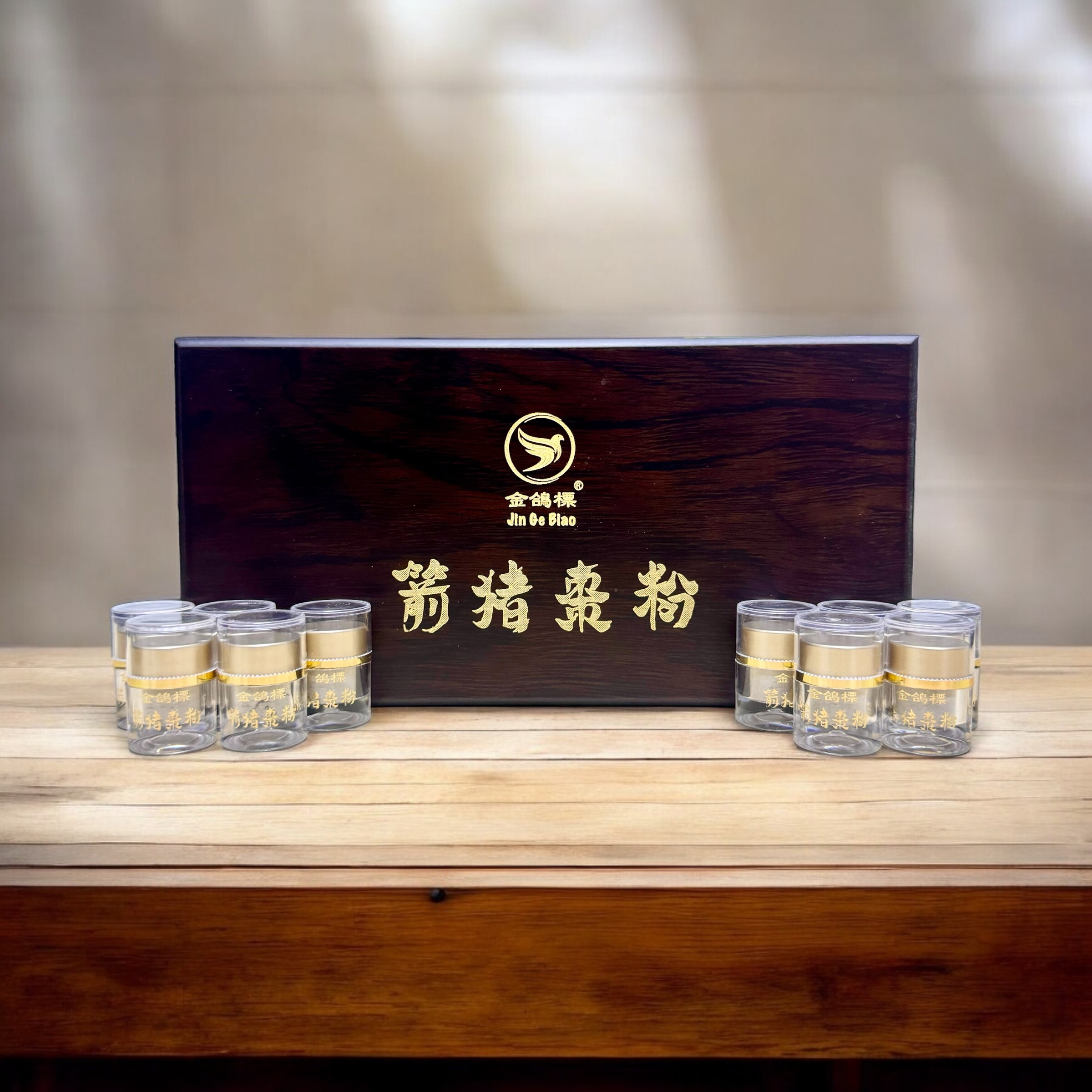 porcupine dates powder