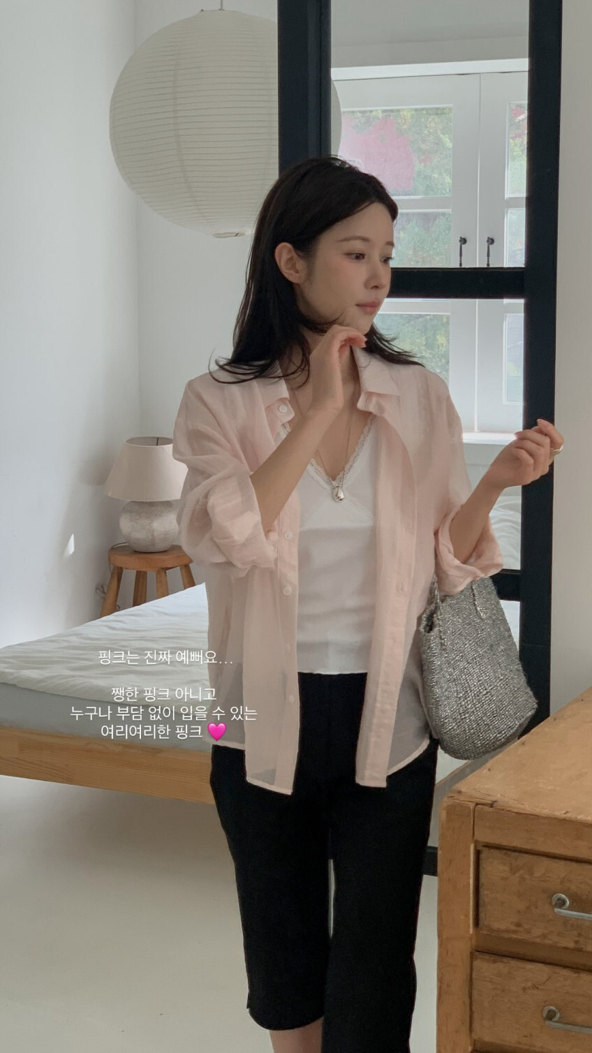 image_CABD8CFD-B174-40B3-8FBB-9D6ED9A5A7DE_1781615566