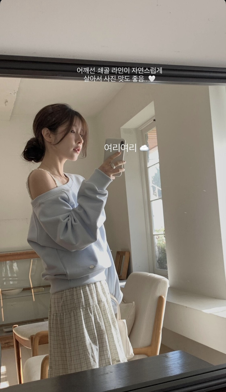 image_911FC36E-B98A-45B1-907C-02F08E2A3C5F_1770142584