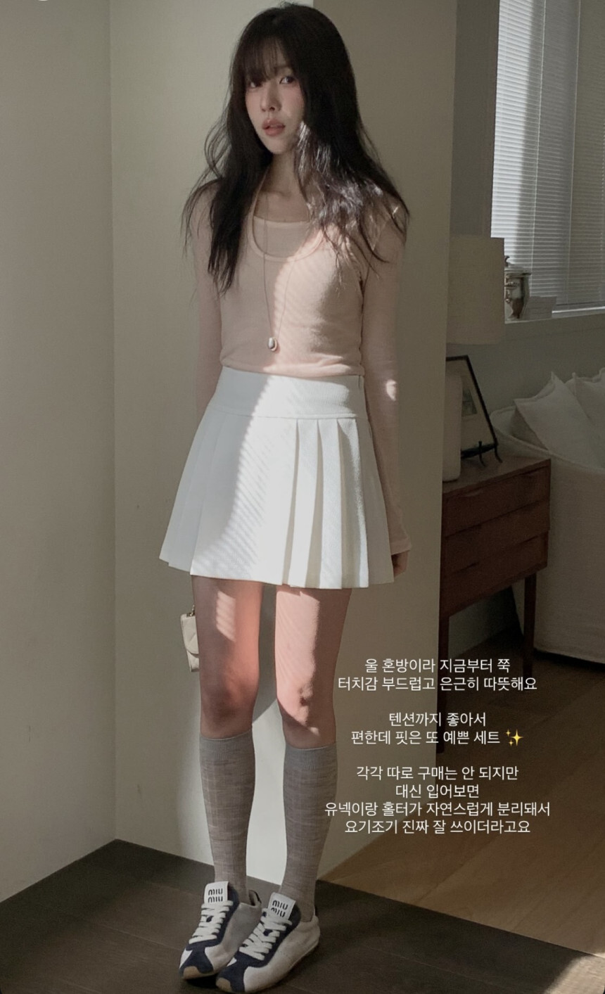 image_A5846240-62F2-4137-9181-DAF791E1B5A7_1770143326