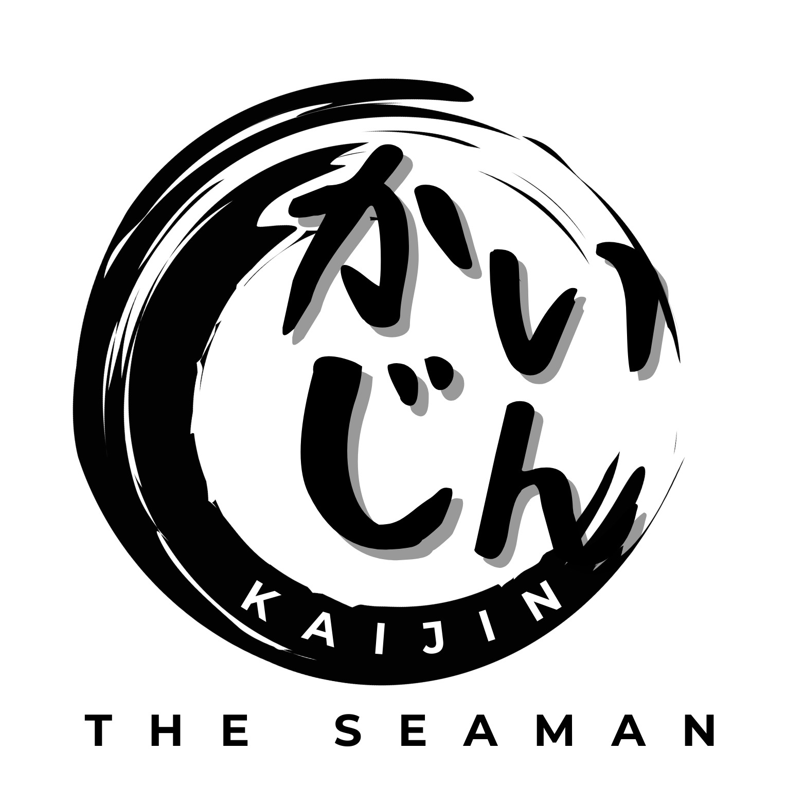 Kaijin - The Seaman