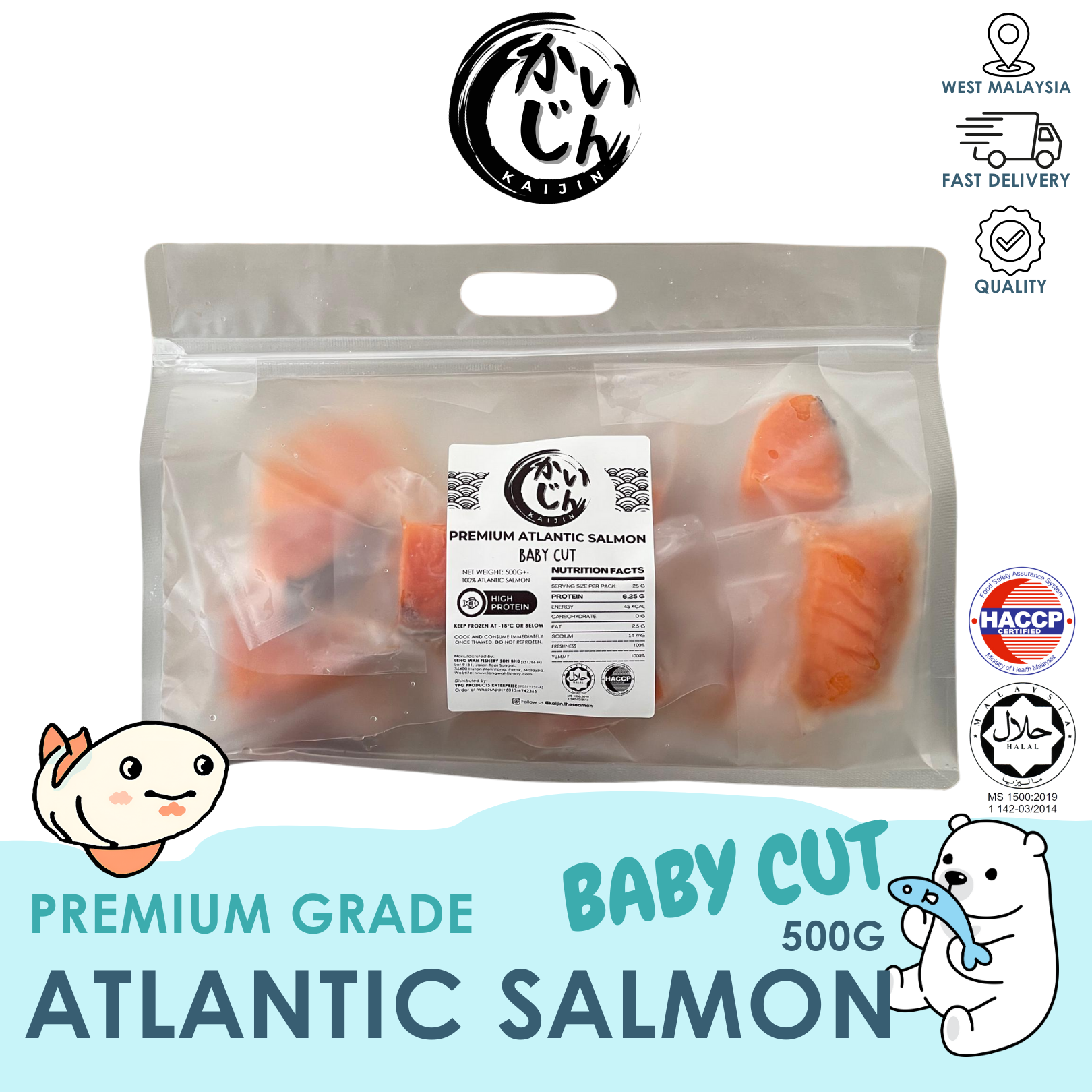 Atlantic Salmon (Baby Cut) 500